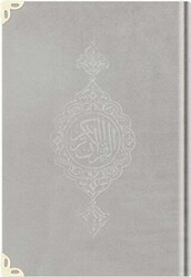 Hafız Boy Kadife Kur`an-ı Kerim Açık Gri, Yaldızlı, Mühürlü - 1005 Açık Gri - Hayrat Neşriyat