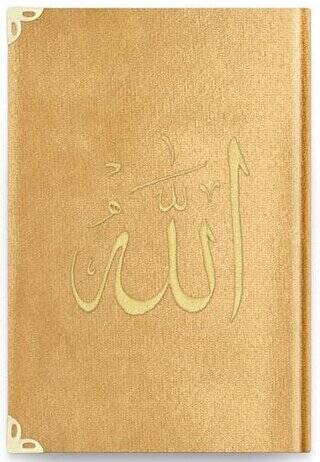 Hafız Boy Kadife Kur`an-ı Kerim Altın, Nakışlı, Yaldızlı - 1036 Gold - 1