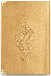 Hafız Boy Kadife Kur`an-ı Kerim Altın, Yaldızlı, Mühürlü - 1036 Gold - Hayrat Neşriyat