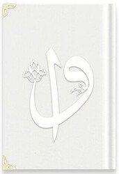 Hafız Boy Kadife Kuran-ı Kerim Beyaz, Elif-Vavlı, Yaldızlı, Mühürlü - A3 Beyaz - Hayrat Neşriyat