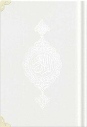 Hafız Boy Kadife Kur`an-ı Kerim Beyaz, Yaldızlı, Mühürlü - A3 Beyaz - Hayrat Neşriyat