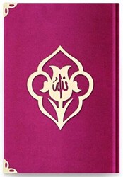 Hafız Boy Kadife Kuran-ı Kerim Fuşya Pembe, Güllü, Mühürlü - B6 Fuşya Pembe - Hayrat Neşriyat