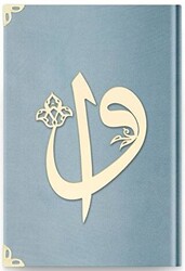 Hafız Boy Kadife Kuran-ı Kerim Gökyüzü Mavi, Elif-Vavlı, Mühürlü - M1 Gökyüzü Mavi - Hayrat Neşriyat