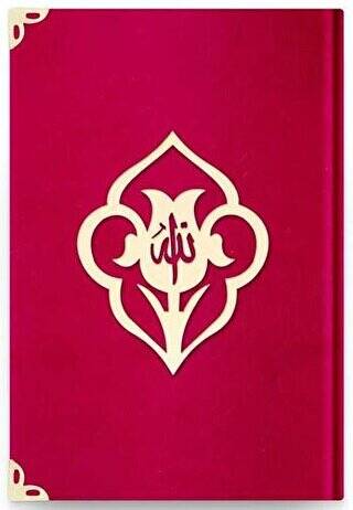 Hafız Boy Kadife Kuran-ı Kerim Kırmızı, Güllü, Mühürlü - 08 Kırmızı - 1