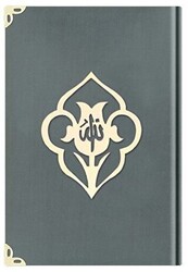 Hafız Boy Kadife Kuran-ı Kerim Koyu Gri, Güllü, Mühürlü - 1025 Koyu Gri - Hayrat Neşriyat