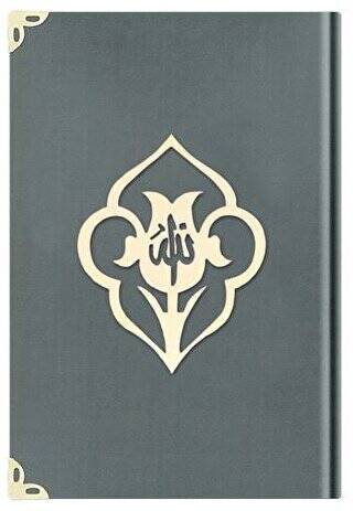Hafız Boy Kadife Kuran-ı Kerim Koyu Gri, Güllü, Mühürlü - 1025 Koyu Gri - 1