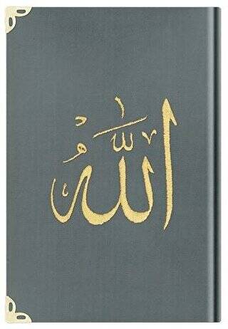 Hafız Boy Kadife Kur`an-ı Kerim Koyu Gri, Nakışlı, Yaldızlı, Mühürlü - 1025 Koyu Gri - 1