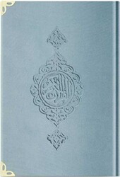 Hafız Boy Kadife Kur`an-ı Kerim Mavi, Yaldızlı, Mühürlü - M1 Gk Mavi - Hayrat Neşriyat
