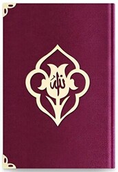 Hafız Boy Kadife Kuran-ı Kerim Mürdüm Mor, Güllü, Yaldızlı - 1017 Mürdüm Mor - Hayrat Neşriyat