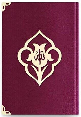 Hafız Boy Kadife Kuran-ı Kerim Mürdüm Mor, Güllü, Yaldızlı - 1017 Mürdüm Mor - 1