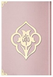 Hafız Boy Kadife Kuran-ı Kerim Pudra Pembe, Güllü, Mühürlü - E5 Pudra Pembe - Hayrat Neşriyat