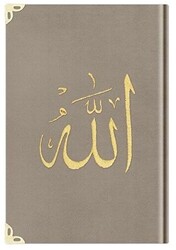 Hafız Boy Kadife Kur`an-ı Kerim Vizon, Nakışlı, Yaldızlı, Mühürlü - 1007 Vizon - Hayrat Neşriyat