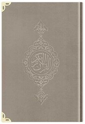 Hafız Boy Kadife Kur`an-ı Kerim Vizon, Yaldızlı, Mühürlü - 1007 Vizon - Hayrat Neşriyat