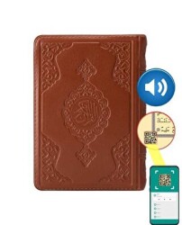 Hafız Boy Kur`an-ı Kerim Taba, Kılıflı, Mühürlü - Hayrat Neşriyat