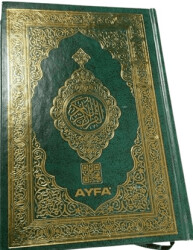 Hafız Boy Medine Baskısı Kuranı Kerim - Makrepsiz- İçi Yeşil Baskı 057MDNs - Ayfa Basın Yayın