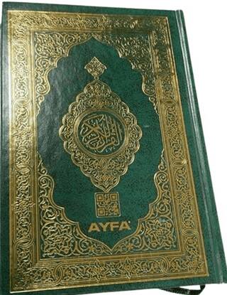 Hafız Boy Medine Baskısı Kuranı Kerim - Makrepsiz- İçi Yeşil Baskı 057MDNs - 1