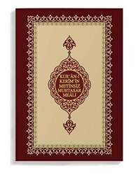 Hafız Boy Metinsiz Muhtasar Meal - Hayrat Neşriyat