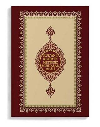 Hafız Boy Metinsiz Muhtasar Meal - 1