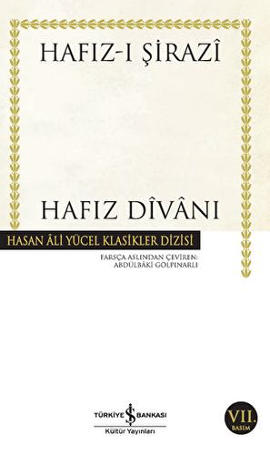 Hafız Divanı - 1