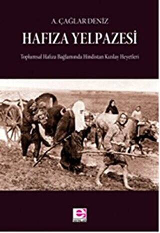 Hafıza Yelpazesi - 1