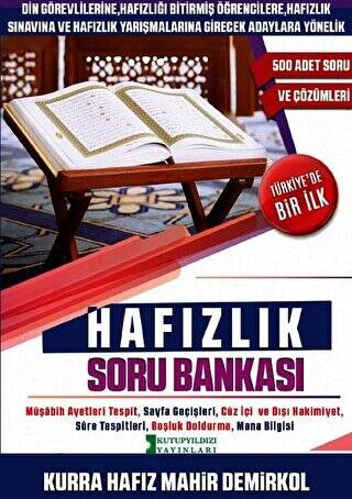 Hafızlık Soru Bankası - 1