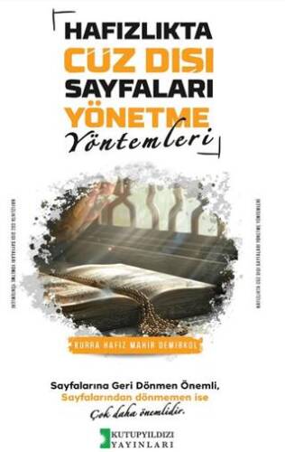 Hafızlıkta Cüz Dışı Sayfaları Yönetme Yöntemleri - 1