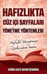 Hafızlıkta Cüz İçi Sayfaları Yönetme Yöntemleri - 1