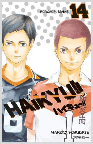 Haikyu!! 14. Cilt - 1