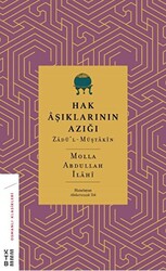 Hak Aşıklarının Azığı - 1