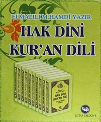 Hak Dini Kur`an Dili 10 Cilt Takım - 1