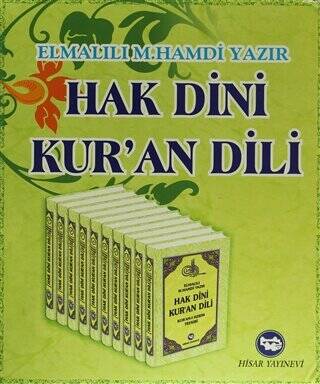 Hak Dini Kur`an Dili 10 Cilt Takım - 1