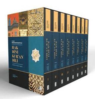 Hak Dini Kur’an Dili - 1