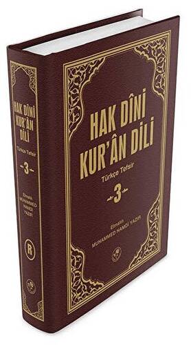 Hak Dini Kur`an Dili Cilt: 3 - 1