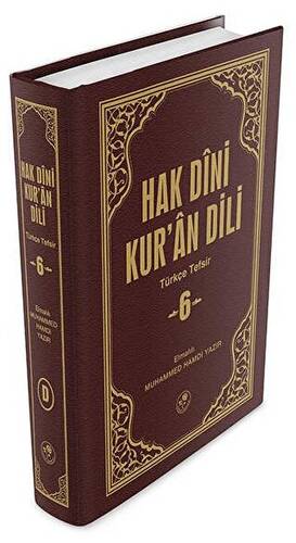 Hak Dini Kur`an Dili Cilt: 6 - 1