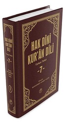 Hak Dini Kur`an Dili Cilt: 7 - 1