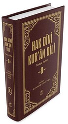 Hak Dini Kur`an Dili Cilt: 8 - 1