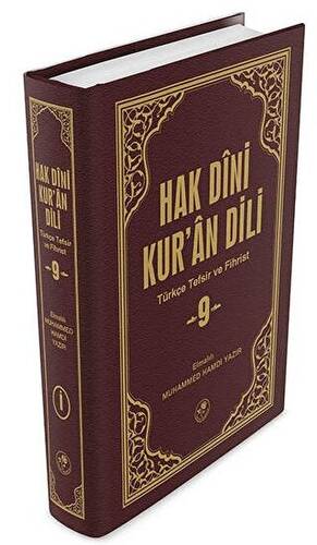 Hak Dini Kur`an Dili Cilt: 9 - 1