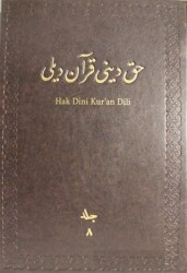 Hak Dini Kur`an Dili Meali Cilt: 8 - Diyanet İşleri Başkanlığı