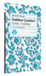 Hakikat Çiçekleri - Ezhar-ı Hakikat - 1