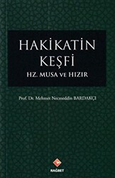 Hakikatin Keşfi - 1