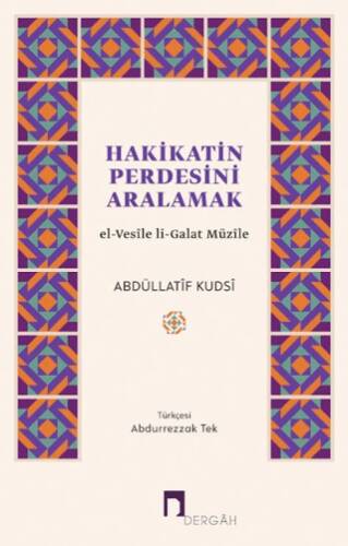 Hakikatin Perdesini Aralamak - 1