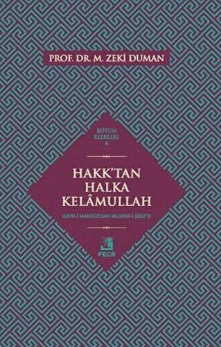 Hakk`tan Halka Kelamullah - 1