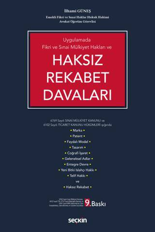 Haksız Rekabet Davaları - 1