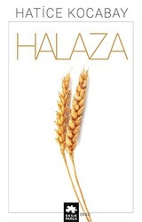Halaza - 1