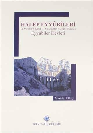 Halep Eyyubileri - 1