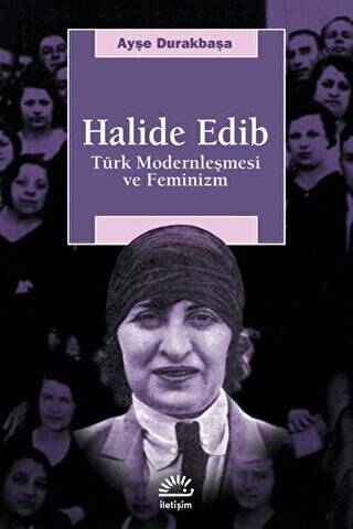 Halide Edib - 1