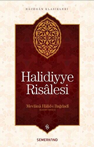 Halidiyye Risalesi - 1