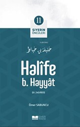 Halife B. Hayyat - Siyer Yayınları