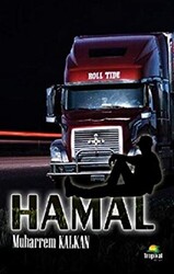 Hamal - 1