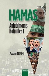 Hamas - 1